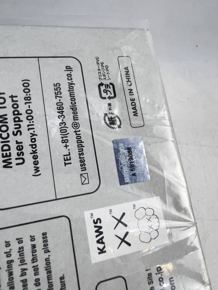 未開封 KAWS WHAT PARTY WHITE | ホワイト 白 フィギュア TOKYO 未開封 KAWS WHAT PARTY WHITE | ホワイト 白 フィギュア TOKYO
