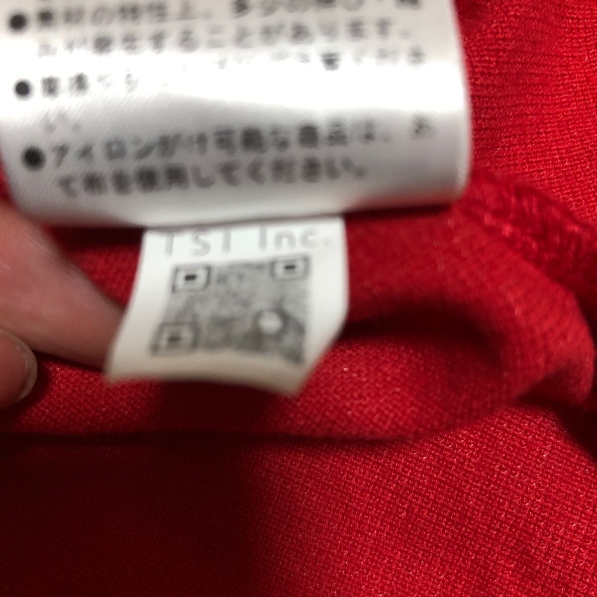 ファッションデザイナー 新品 ベアカノコ半袖ハイネックカットソー(6