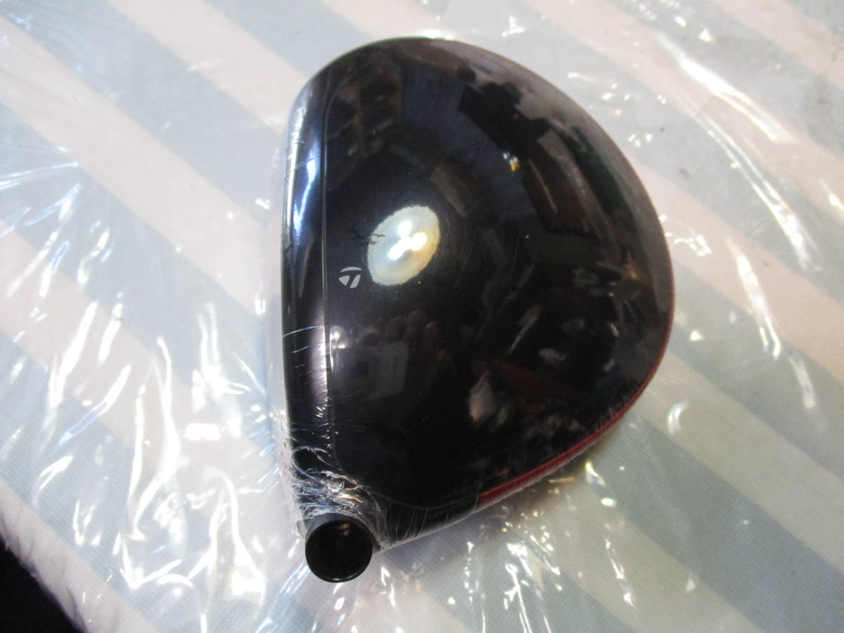 □税込□新品未使用□テーラーメイド□STEALTH2 HD□ステルス2 HD