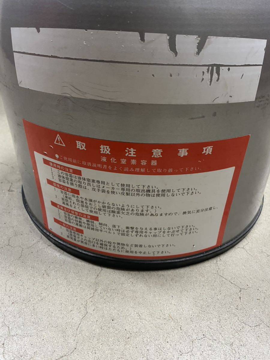 液体窒素 保存容器 10 | normanhubbard.com