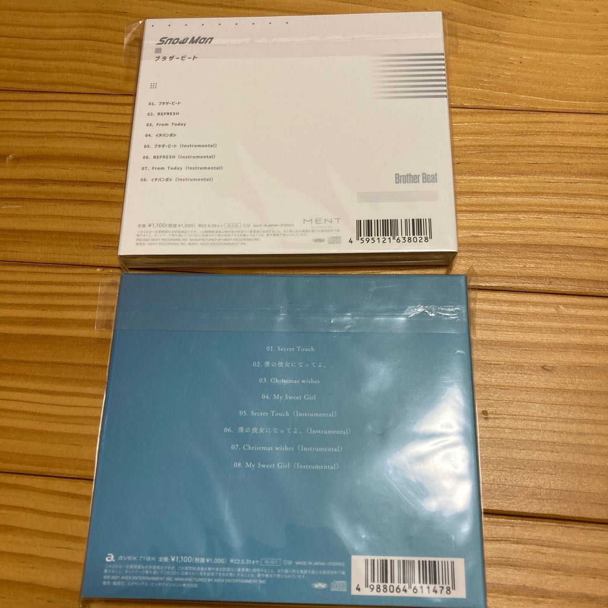 Secret Touch ブラバービート　 SnowMan スノーマン　通常盤　初回仕様　フォトブック付き　 CD