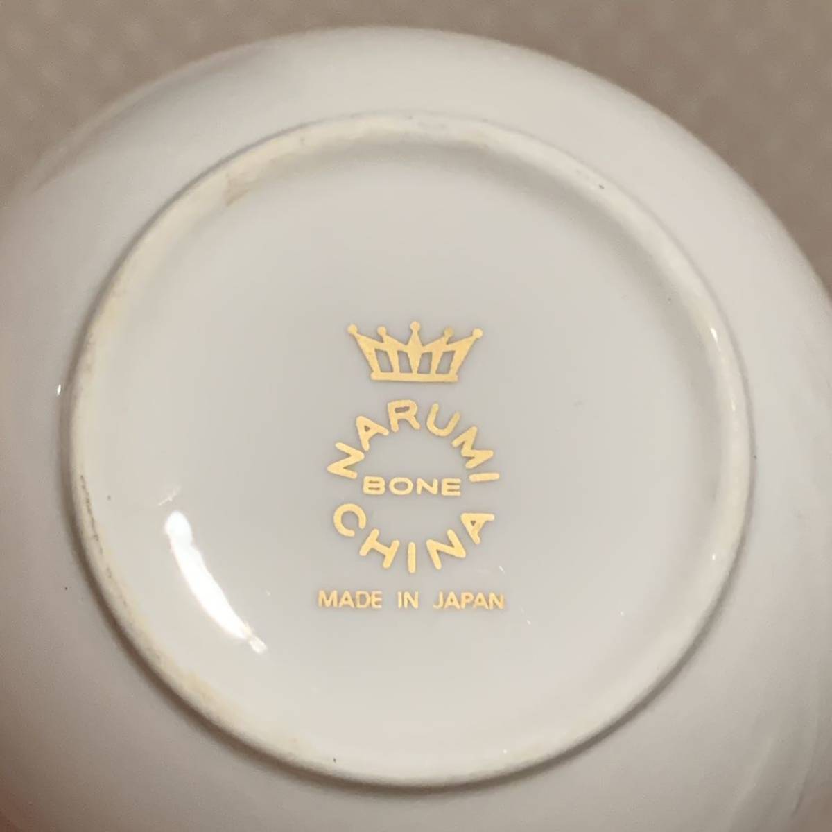 中古 NARUMI ナルミ ミラノ フレーバーティー ティーポット 金彩 中古 NARUMI ナルミ ミラノ フレーバーティー ティーポット 金彩