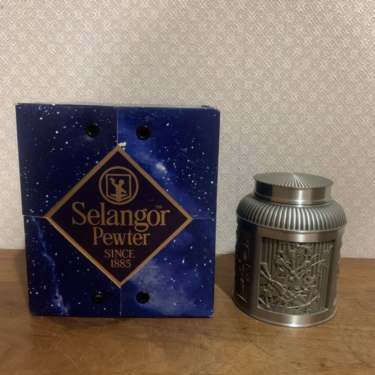 入荷中 未使用 ROYAL SELANGOR PEWTER ロイヤルセランゴール