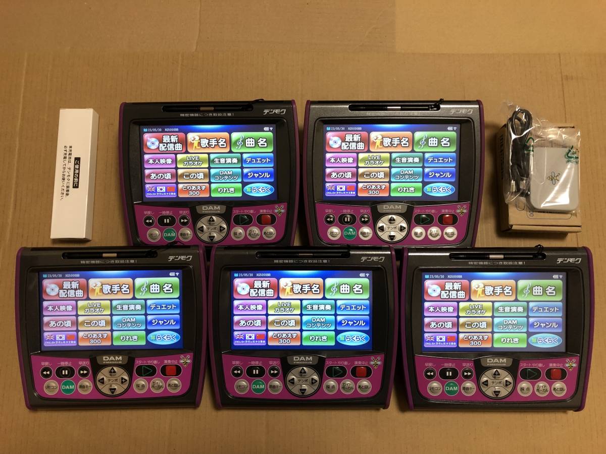 DAM カラーデンモク PM600ZB 動作品 PM300ZB PM500ZB PM700ZB DAM カラーデンモク PM600ZB 動作品 PM300ZB PM500ZB PM700ZB