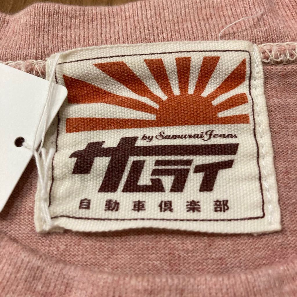 サムライ 自動車倶楽部 半袖 Tシャツ サムライジーンズ ビッグプリント 日本製 ピンク サイズS 玉mc1635_画像6