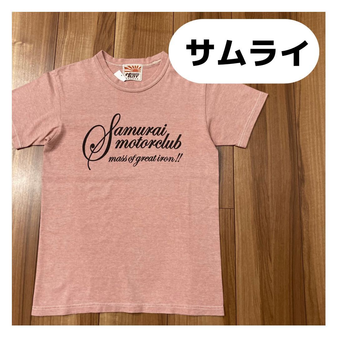 サムライ 自動車倶楽部 半袖 Tシャツ サムライジーンズ ビッグプリント 日本製 ピンク サイズS 玉mc1635_画像1