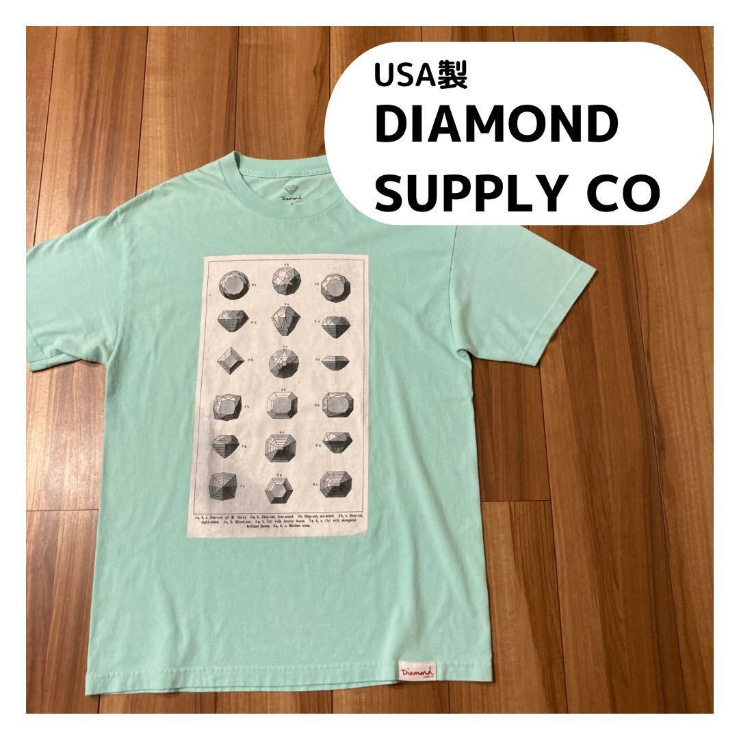 USA製 DIAMOND SUPPLY CO ダイアモンド サプライ Tシャツ 半袖 ビッグロゴ ターコイズ サイズL 玉mc1737の画像1