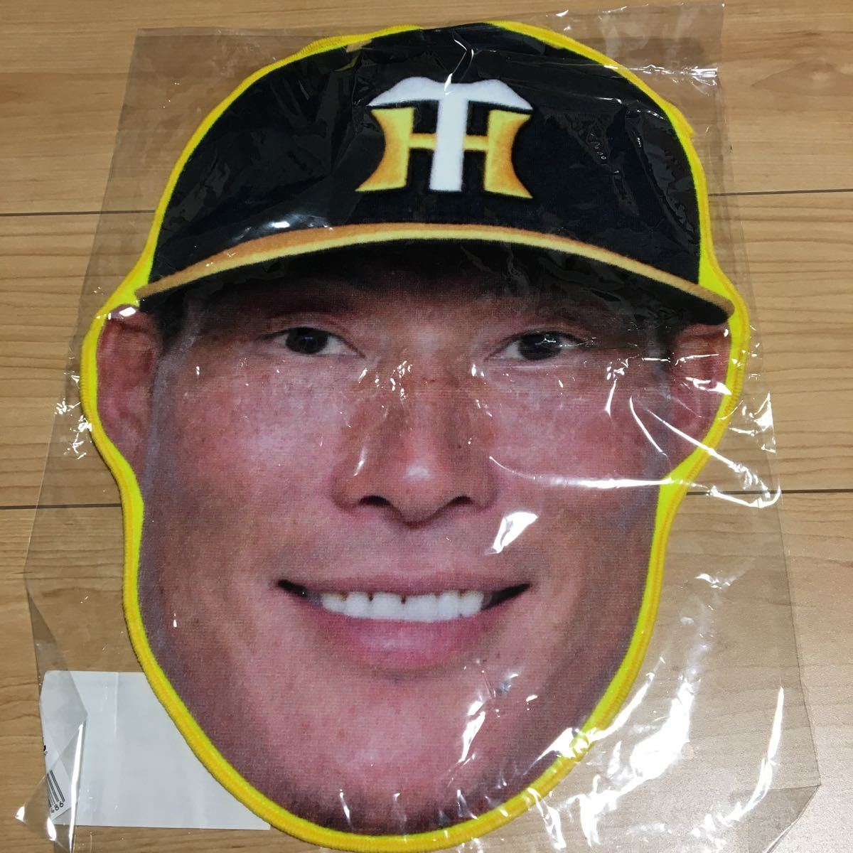 item_image_1