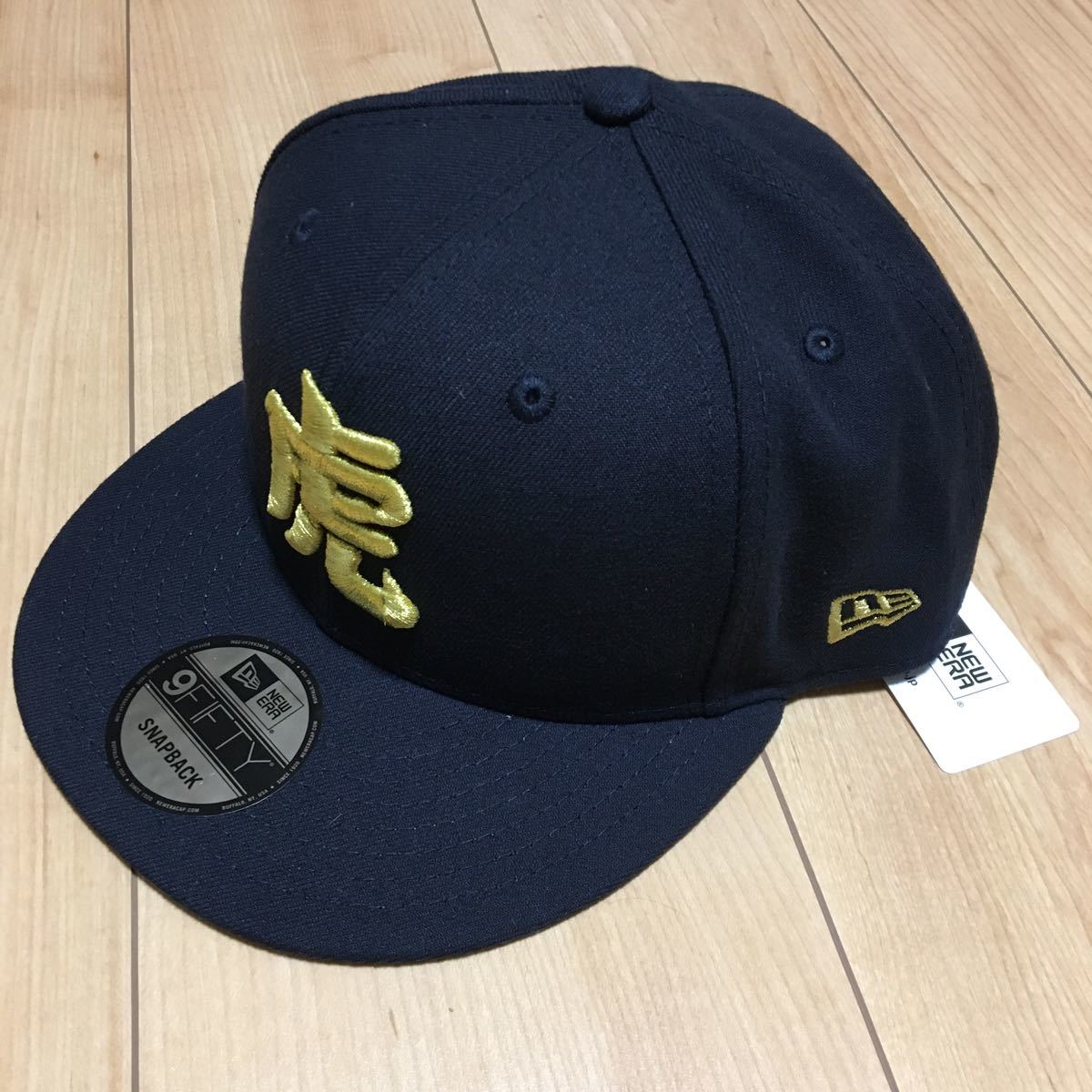 阪神タイガース 応援キャップ 帽子 - 応援グッズ
