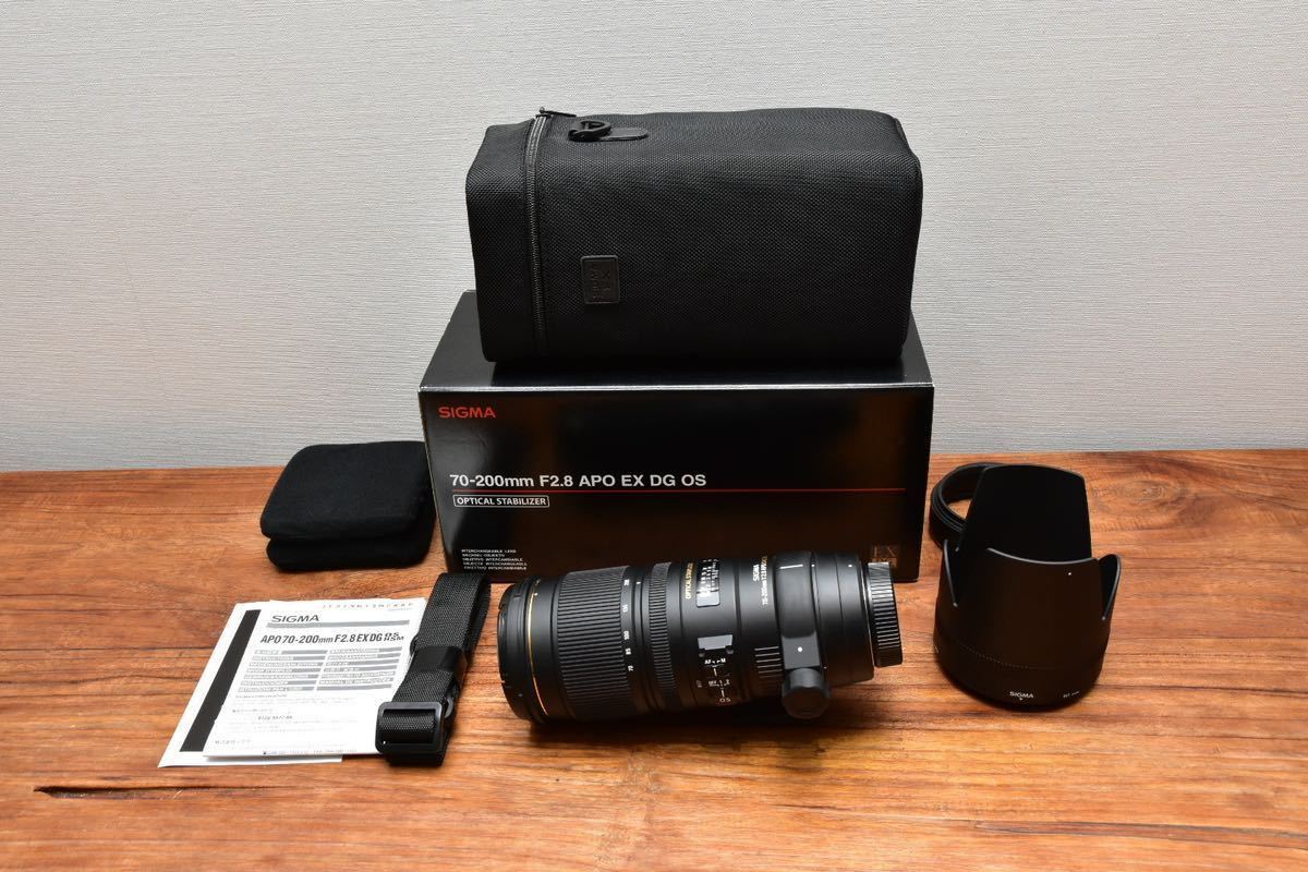シグマ SIGMA APO 70-200mm F2.8 EX DG OS HSM Nikon ニコンFマウント