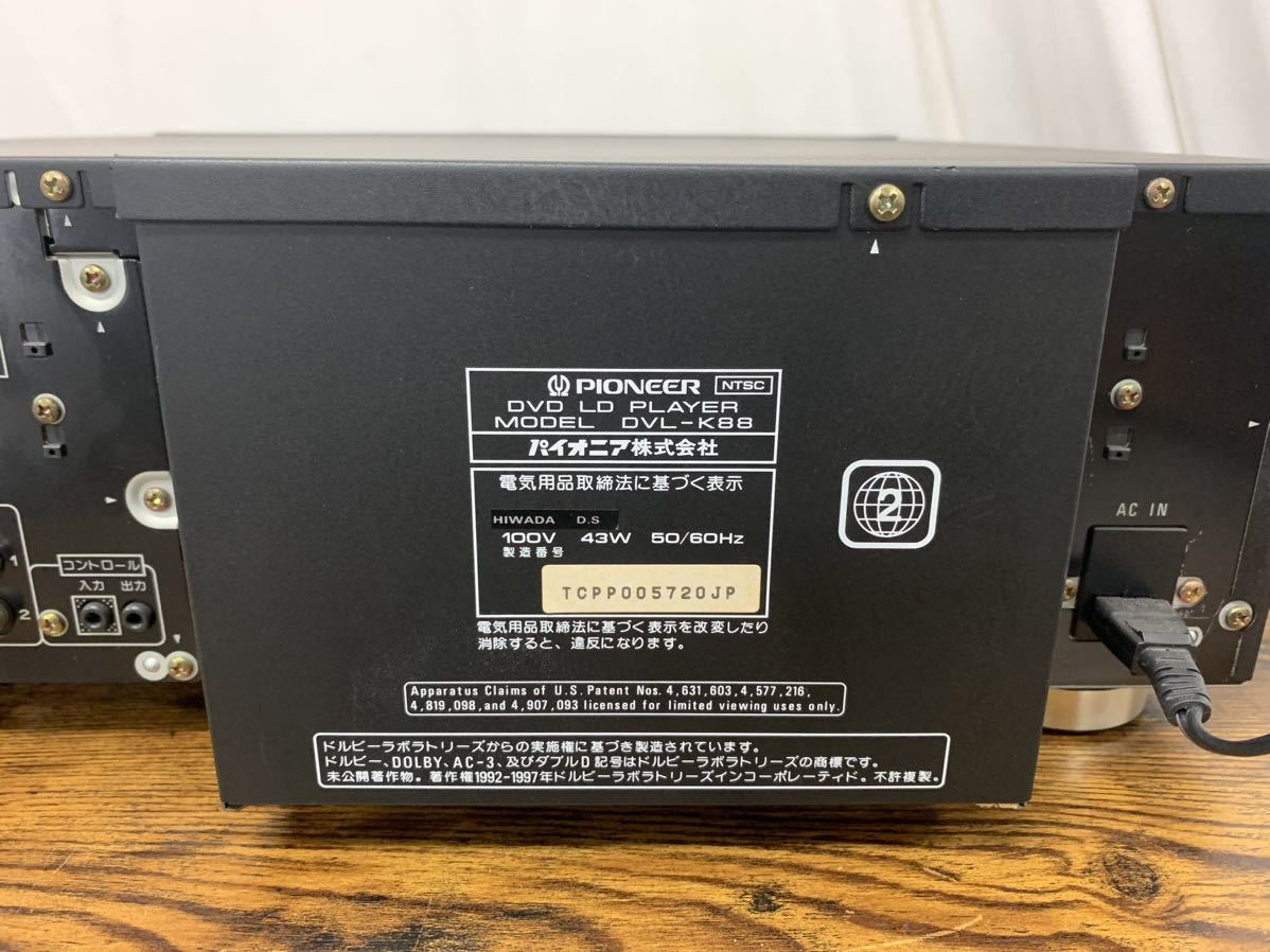 Pioneer パイオニア DVD LD プレーヤー レーザーディスク DVL-K88