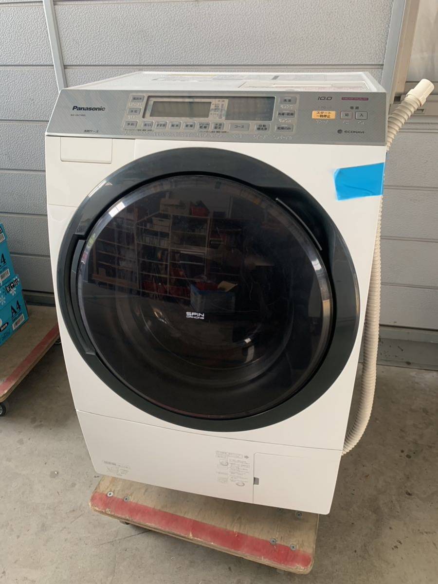 Panasonic パナソニック ドラム式洗濯乾燥機 NA-VX7300L 10.0kg 2014年
