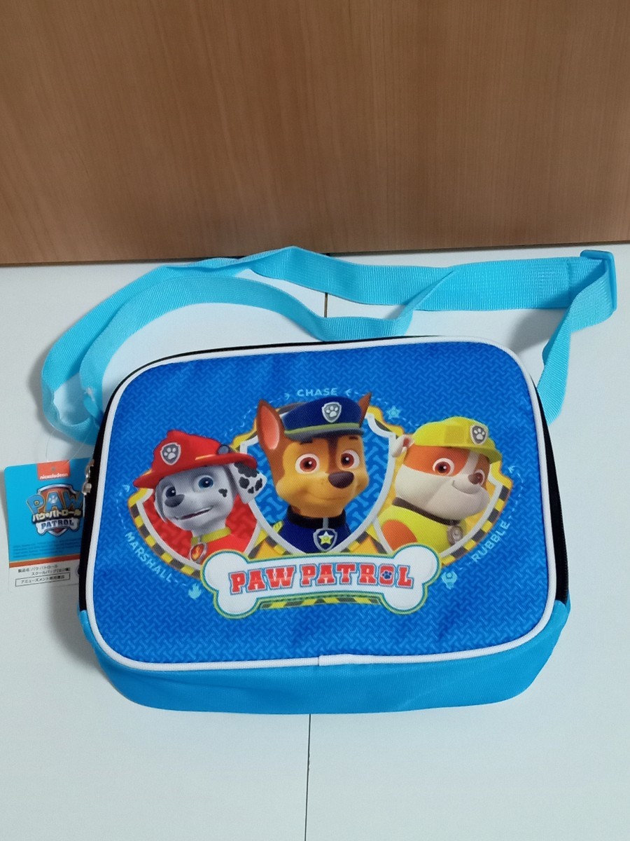 パウパトロール　PAW PATROL 5点セット スクールバッグ 小銭入れ ポップアップス ダイキャスビークル チュッパチャプス カバン ラブル 幼児