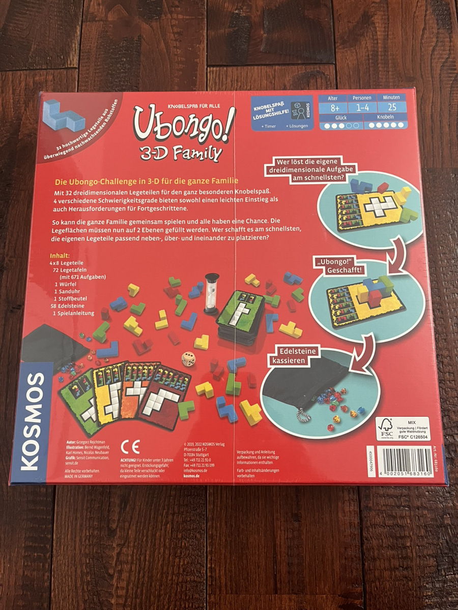 KOSMOS ウボンゴ３Dファミリー ubongo3D family 知育玩具 パズル ボードゲーム ファミリーゲーム 平行輸入品 2022年新パッケージ_画像2