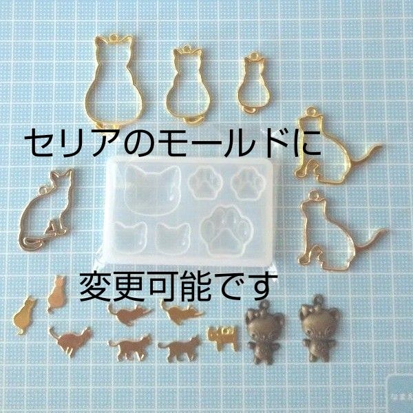 新品 レジンモールド猫/レジン空枠猫/チャーム/封入メタル猫｜Yahoo