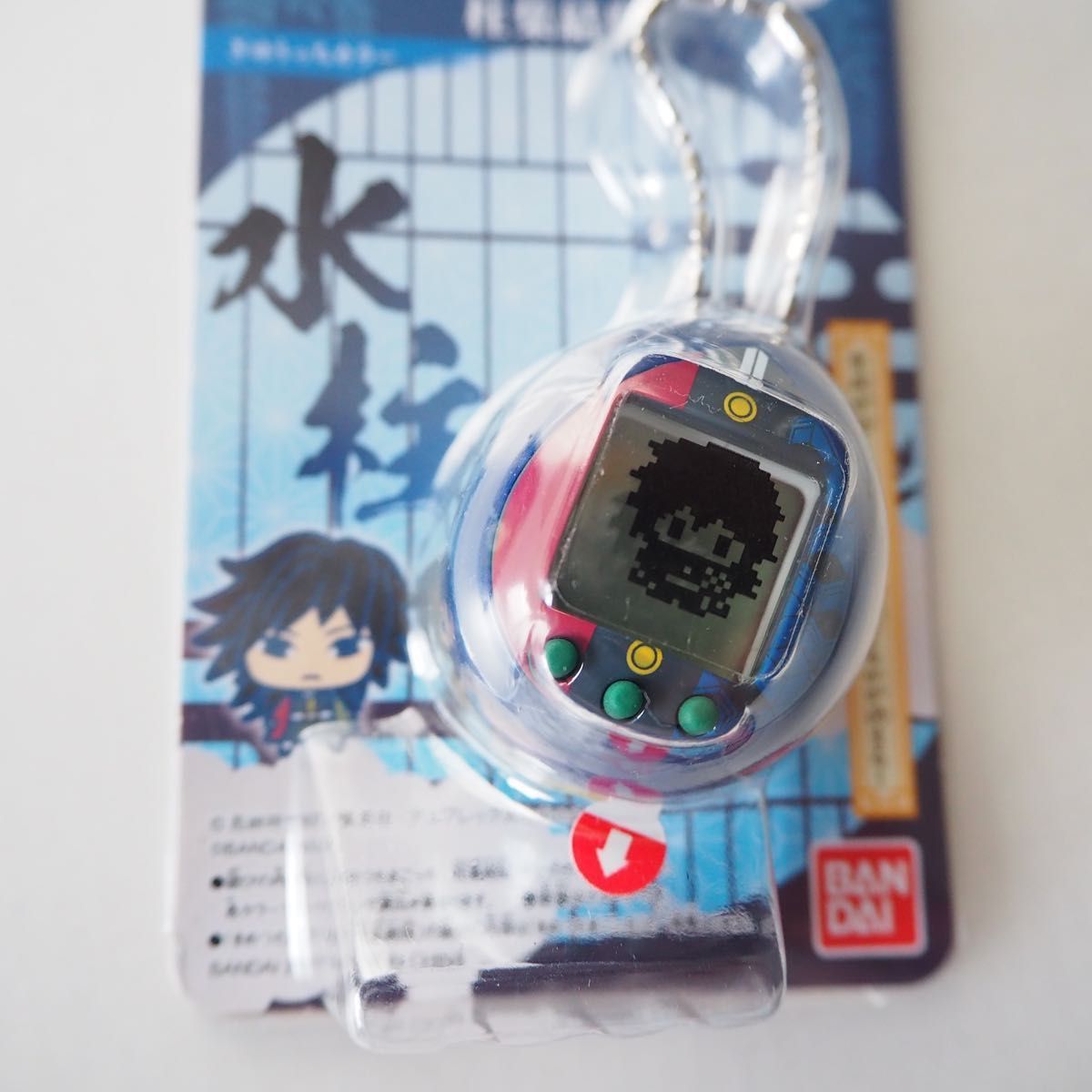 鬼滅の刃 きめつっち 水柱 ぎゆう ぎゆうっち きめつたまごっち 鬼滅の刃 きめつっち 水柱 ぎゆう ぎゆうっち きめつたまごっち