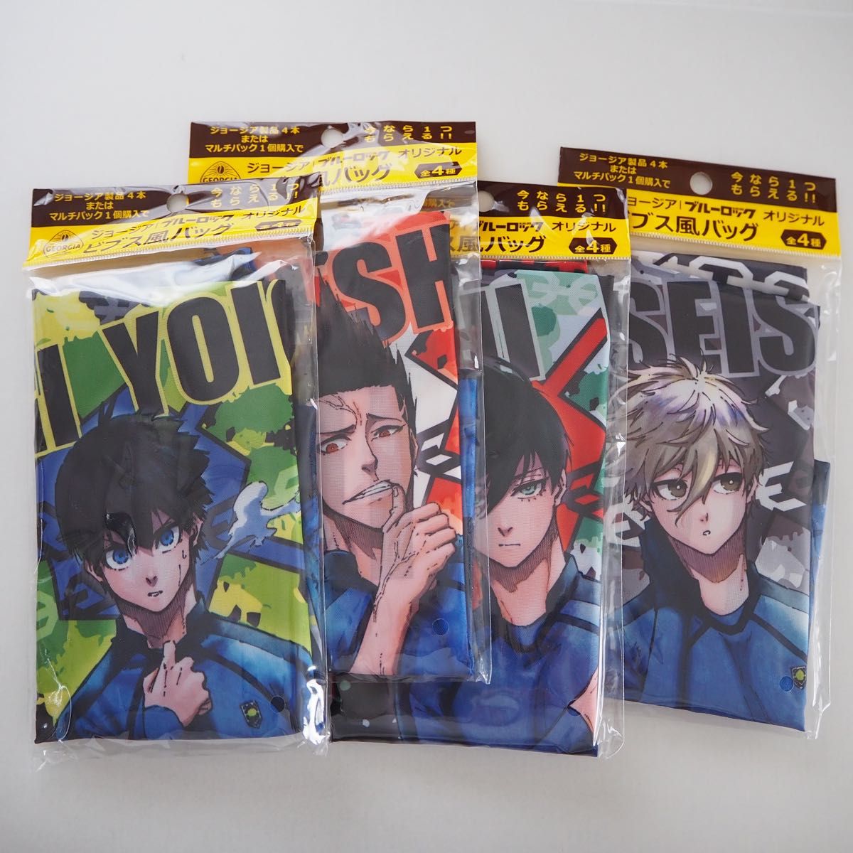 ブルーロック×ジョージア キャンペーン オリジナルビブス風バッグ 全4