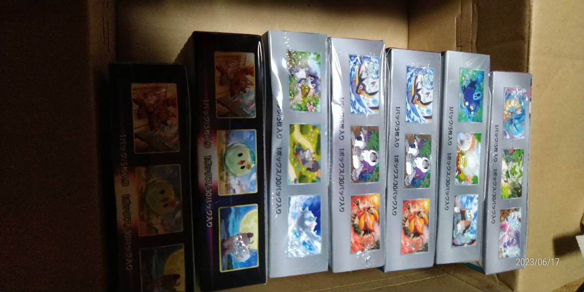 ポケモンカード 未開封14BOX 151.バイオレットex.スカーレットex