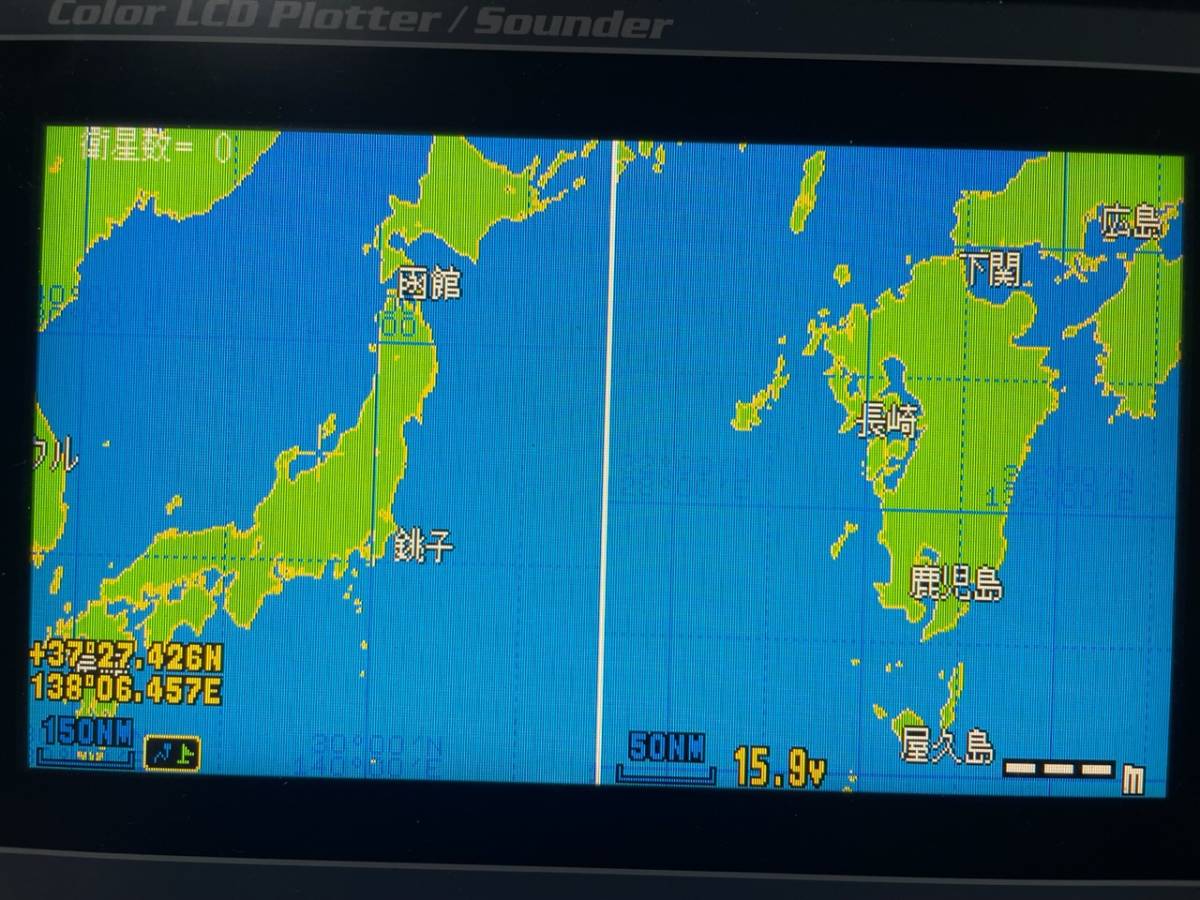 HONDEX HE-71GPⅡ ホンデックス GPS魚探 GPS内蔵(モニター5型～)｜売買
