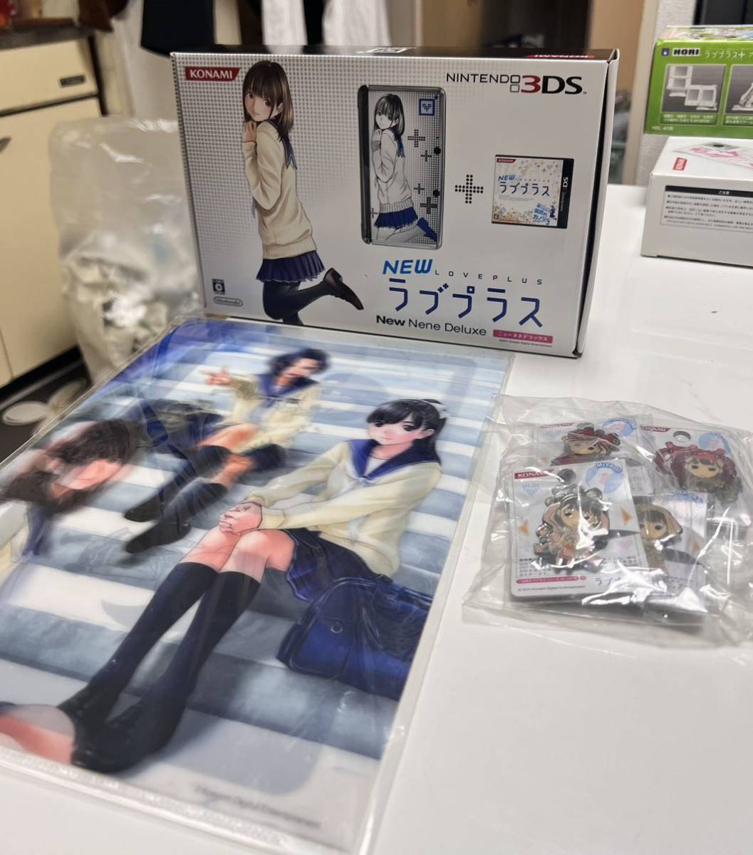 ニンテンドー3DS NEWラブプラス NEWネネデラックス | normanhubbard.com