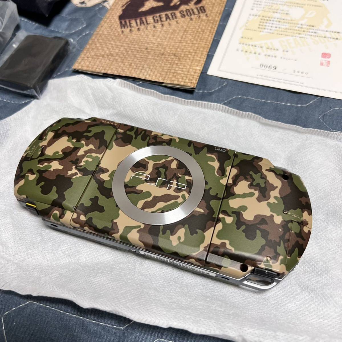 PSP 本体 PSP-1000 メタルギア ソリッド ポータブルOPS コナミ PSP 本体 PSP-1000 メタルギア ソリッド ポータブルOPS コナミ