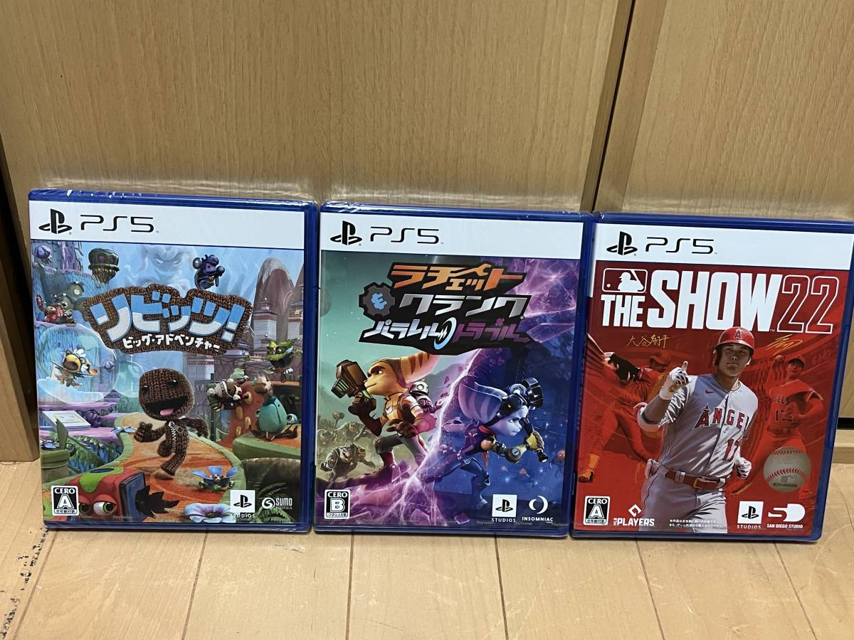 新品 PS5本体 PlayStation5 Horizon Forbidden West 同梱版 CFIJ-10000