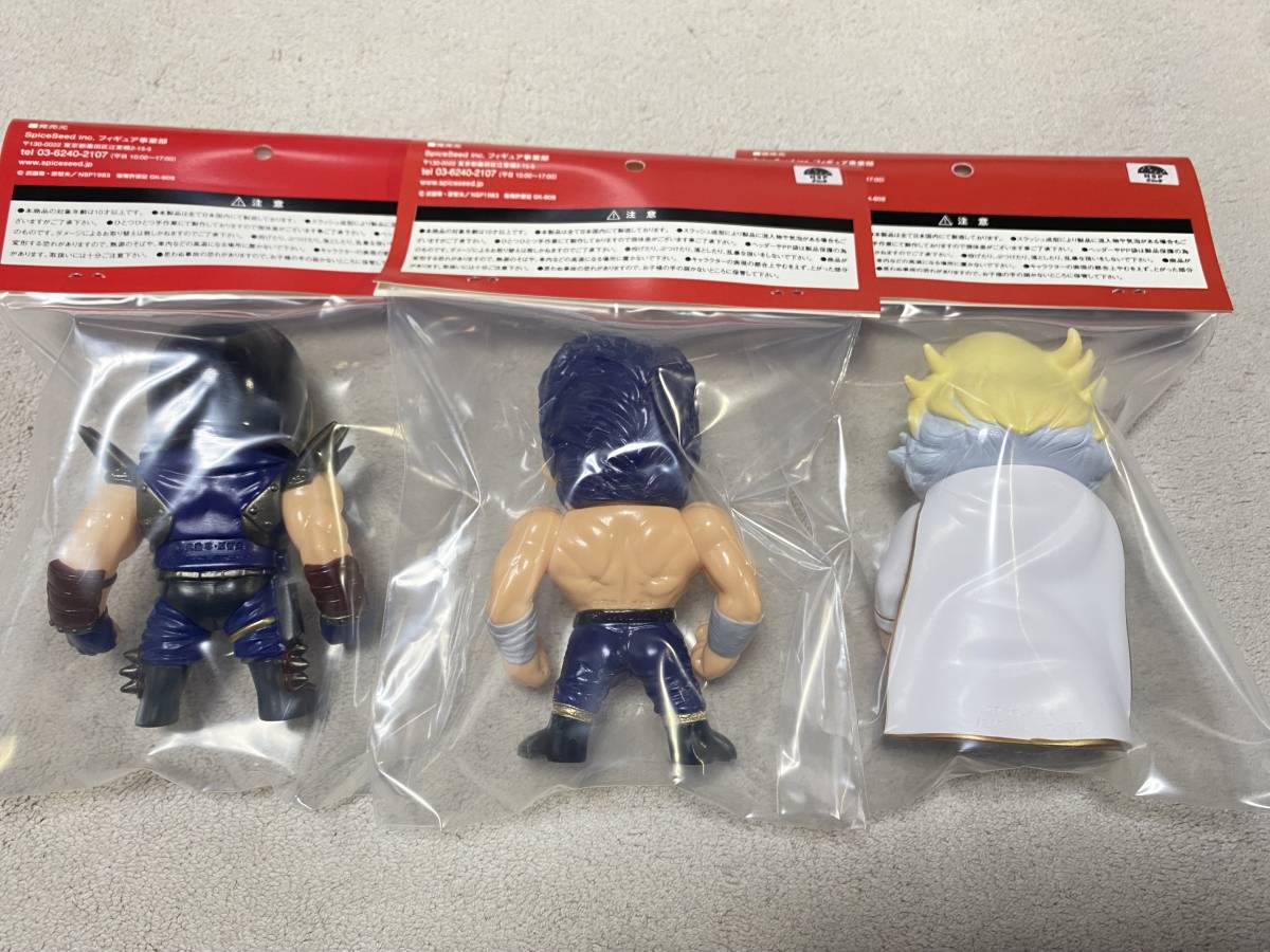 SpiceSeed 北斗の拳 SSD シリーズ ケンシロウ ジャギ シン 3体 SpiceSeed 北斗の拳 SSD シリーズ ケンシロウ ジャギ シン 3体