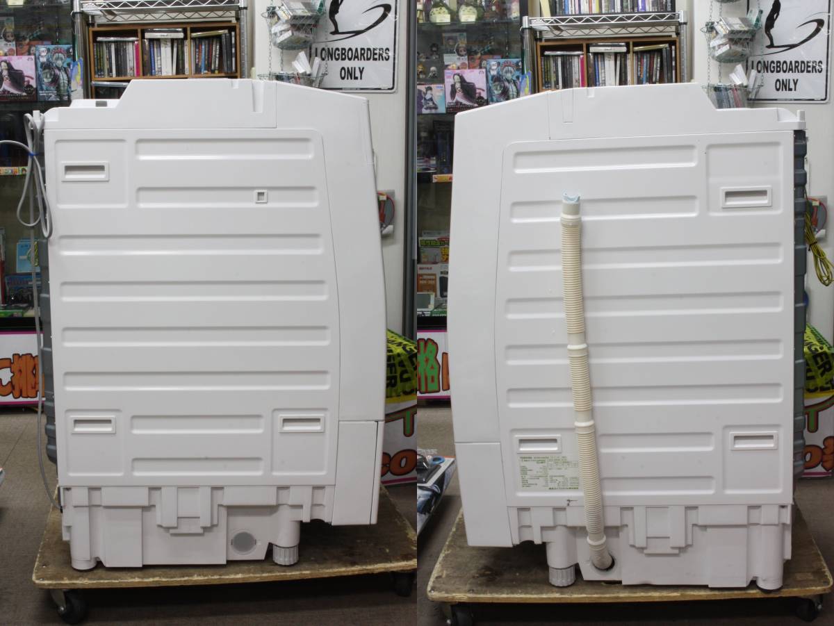 TOSHIBA 東芝 ドラム式 洗濯乾燥機 TW-117V9L 洗濯11kg/乾燥7kg ウルトラファインバブルＷ ZABOON ヒートポンプ乾燥 左開き 2020年製の画像2
