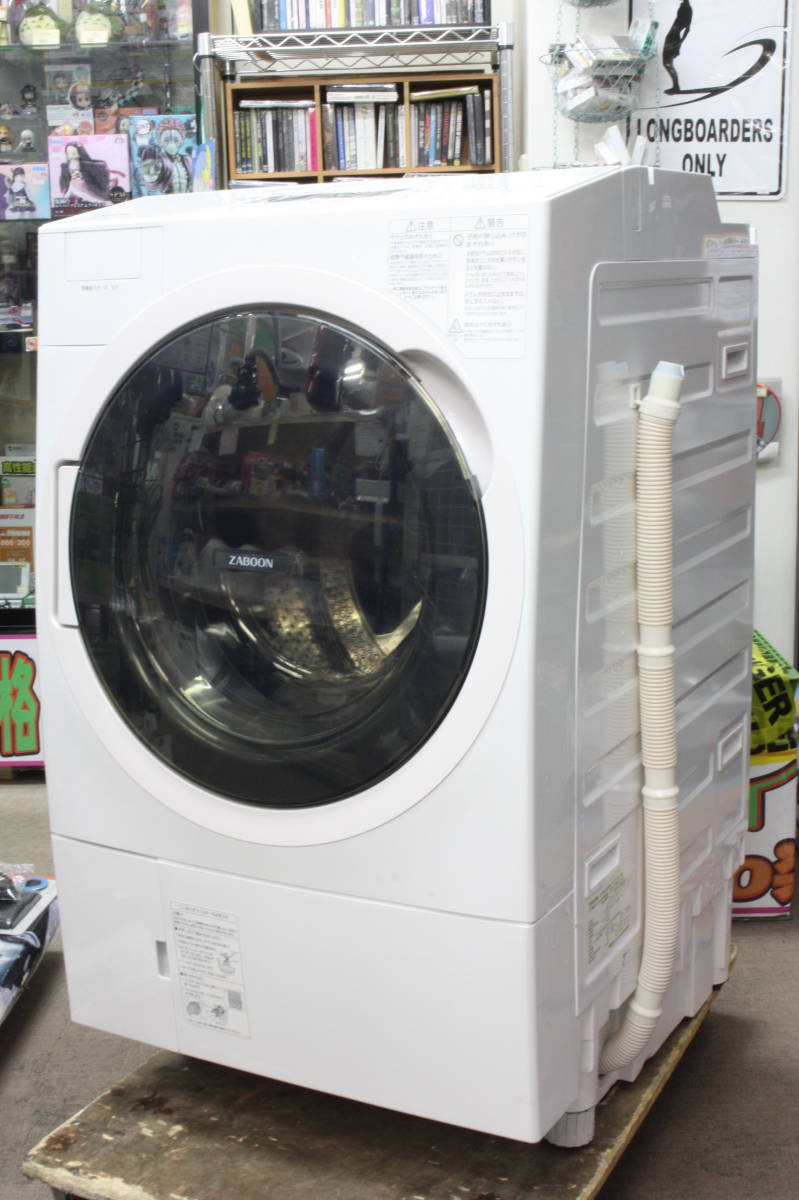 TOSHIBA 東芝 ドラム式 洗濯乾燥機 TW-117V9L 洗濯11kg/乾燥7kg ウルトラファインバブルＷ ZABOON ヒートポンプ乾燥 左開き 2020年製の画像1