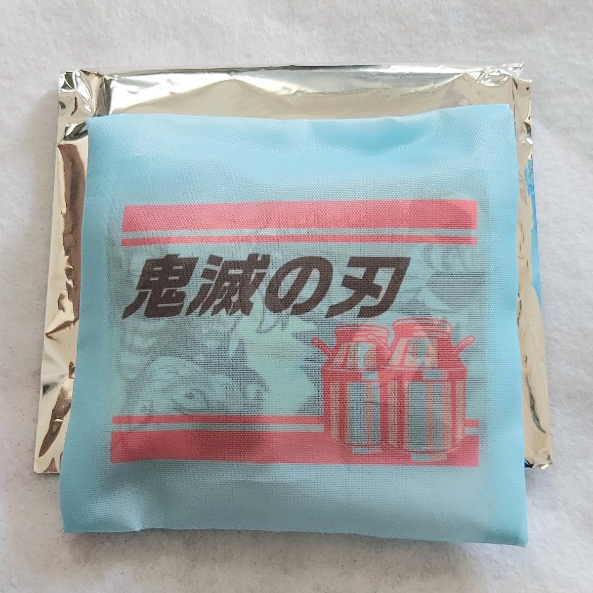 エコバッグ D 収穫祭 鬼滅の刃 ノベルティ 冨岡義勇 不死川玄弥 冨岡