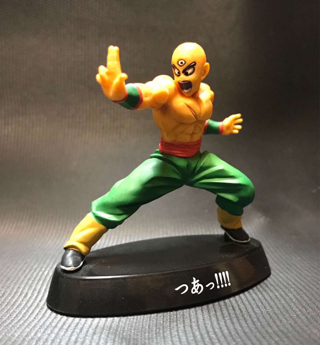 ドラゴンボールz超造形魂の値段と価格推移は 2件の売買情報を集計したドラゴンボールz超造形魂の価格や価値の推移データを公開 ドラゴンボールz超造形魂の値段と価格推移は 2件の売買情報を集計したドラゴンボールz超造形魂の価格や価値の推移データを公開