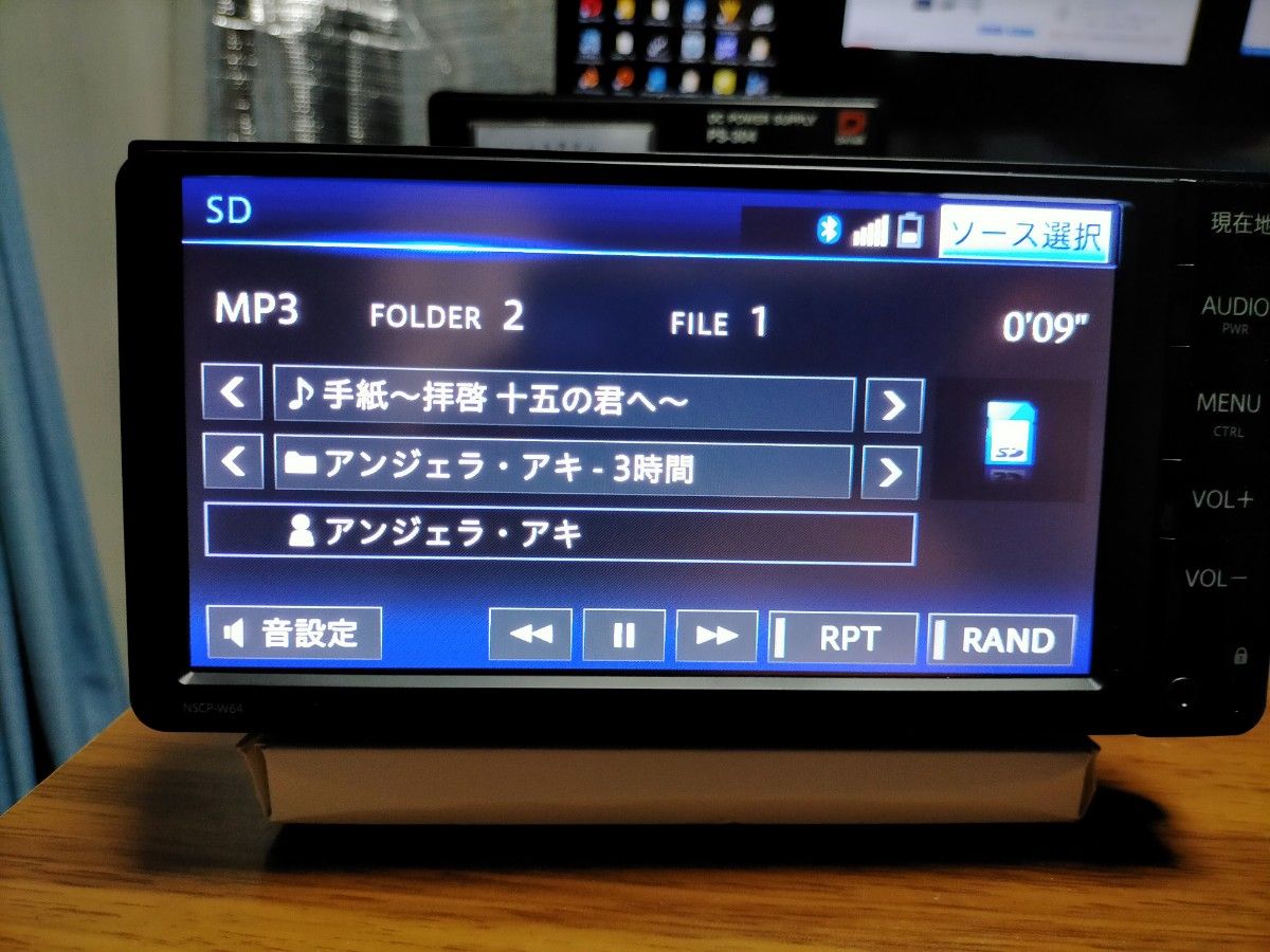 美品 トヨタ純正ナビ NSCP-W64(Bluetooth/地図2015年秋 美品 トヨタ純正ナビ NSCP-W64(Bluetooth/地図2015年秋
