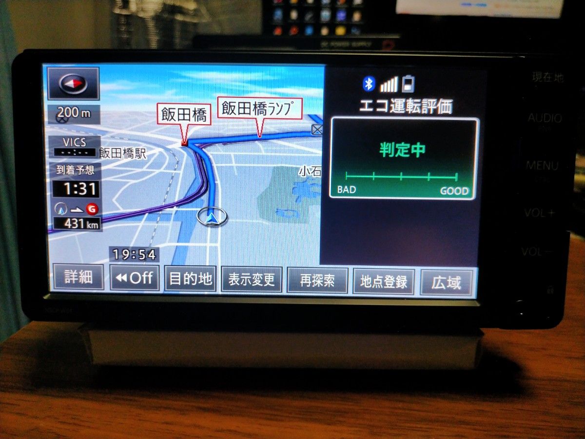美品 トヨタ純正ナビ NSCP-W64(Bluetooth/地図2015年秋 美品 トヨタ純正ナビ NSCP-W64(Bluetooth/地図2015年秋
