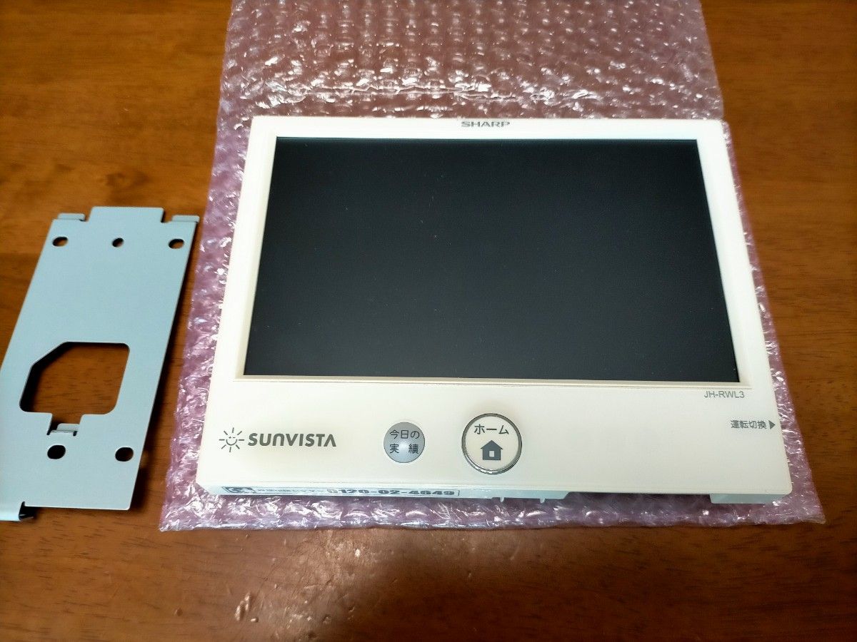 良品 SHARP 太陽光発電 JHーRWL3 カラー電力モニターモニタ 良品 SHARP 太陽光発電 JHーRWL3 カラー電力モニターモニタ