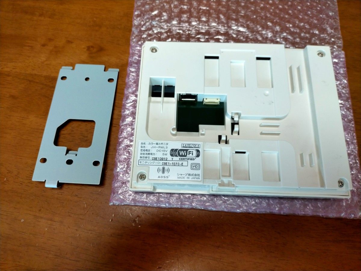 良品 SHARP 太陽光発電 JHーRWL3 カラー電力モニターモニタ 良品 SHARP 太陽光発電 JHーRWL3 カラー電力モニターモニタ