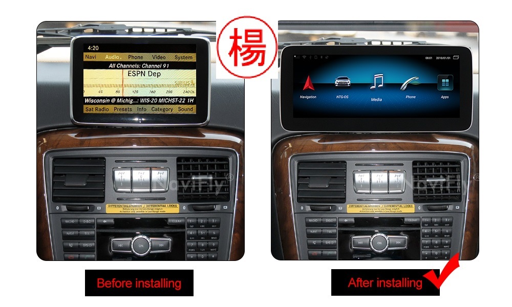 アンドロイド13 + carplay 搭載 ベンツ G350 G550 G63 G65 12.5 ナビ モニター W463 取付業者を紹介する可能の画像2