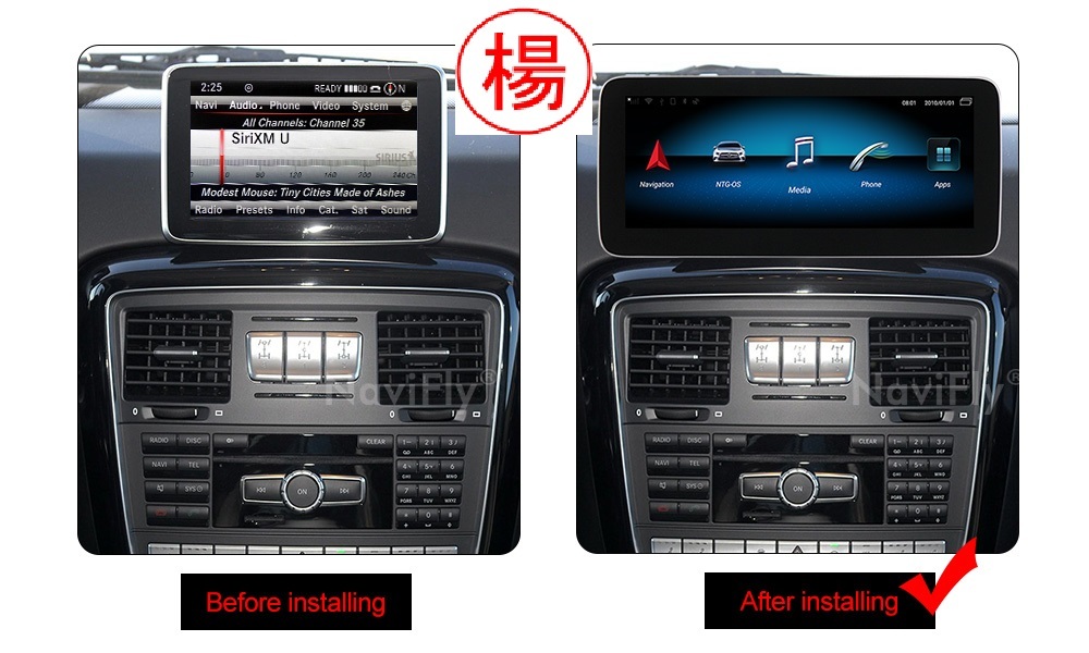 アンドロイド13 + carplay 搭載 ベンツ G350 G550 G63 G65 12.5 ナビ モニター W463 取付業者を紹介する可能の画像1