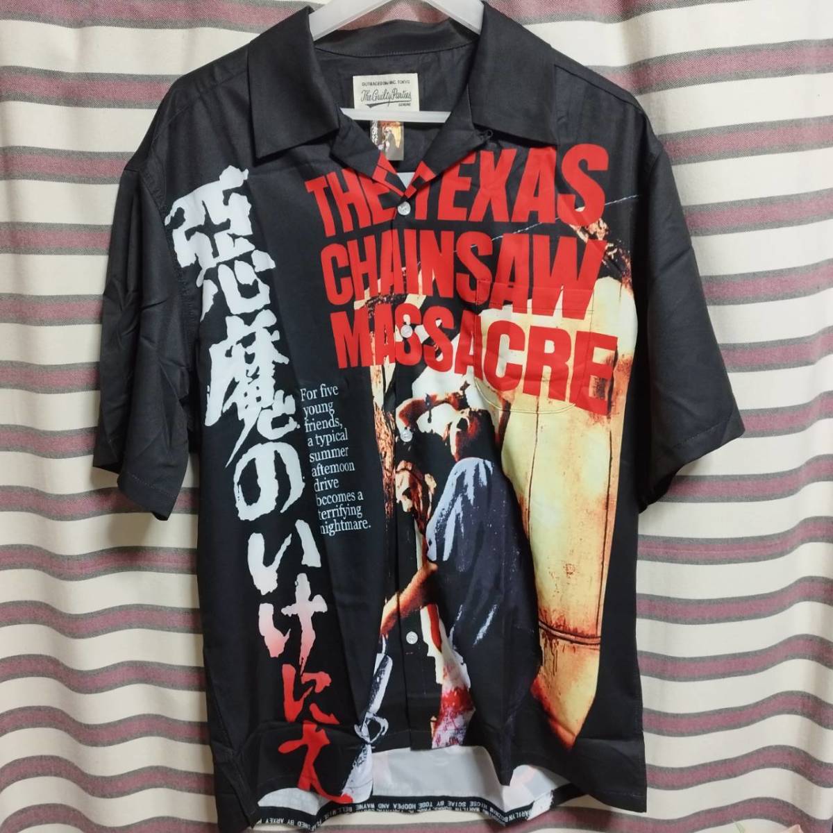 成田昭次 Tシャツ写真付き Lサイズ 全品無料 - aguapreta.pe.gov.br