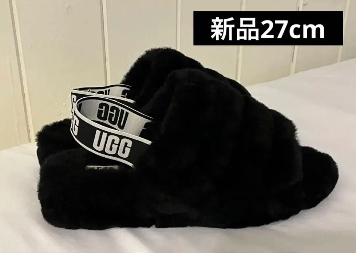 UGG アグ FLUFF YEAH SLIDE フラッフ サンダル 27cm|Yahoo!フリマ(旧