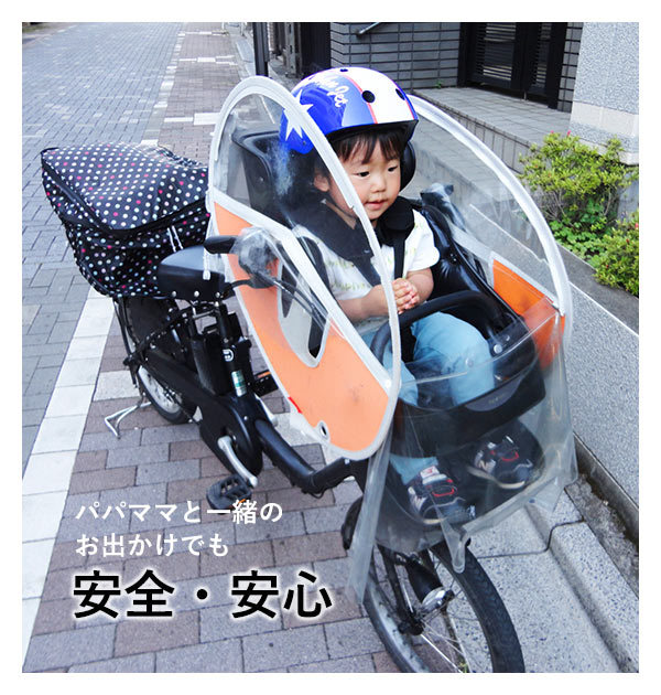 ☆ スモールジョンマットブラック ☆ Mサイズ(50cm～56cm) ヘルメット キッズ おしゃれ 通販 自転車 バイク SG サイクルヘルメット 自転車_画像6