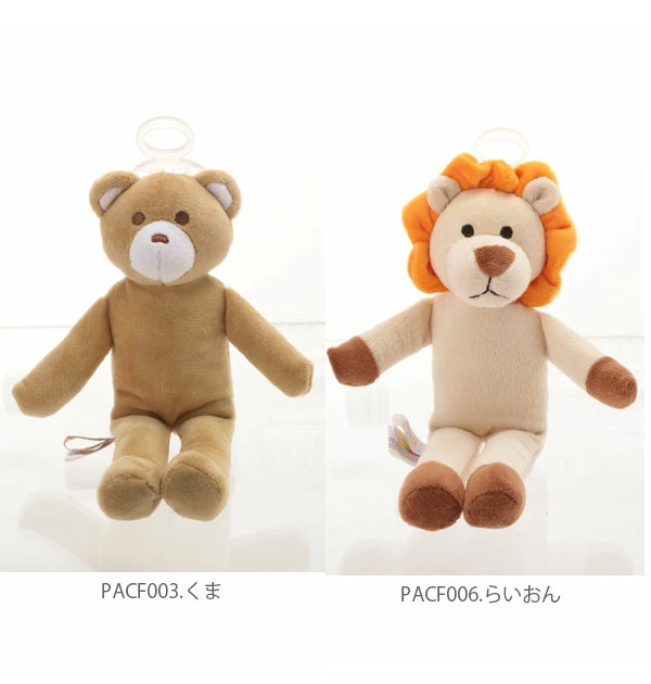 * PACF008....*pasif lens pasif lens Pacifriends pacifier attaching soft toy papa Gino pacifier attaching ... soft toy p