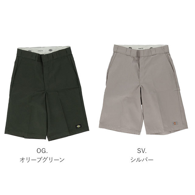 ☆ 42283DB.ダークブラウン ☆ W32 ディッキーズ Dickies ハーフパンツ 42283 おすすめ パンツ 定番 半ズボン ハーパン デッキーズ メン_画像10