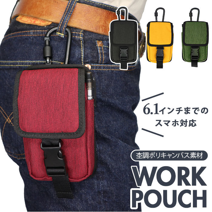 * BLACK * WK-01kalabi Nami ni pouch mail order case smartphone men's Work pouch Mini pouch smartphone pouch 6.1 -inch belt pouch re