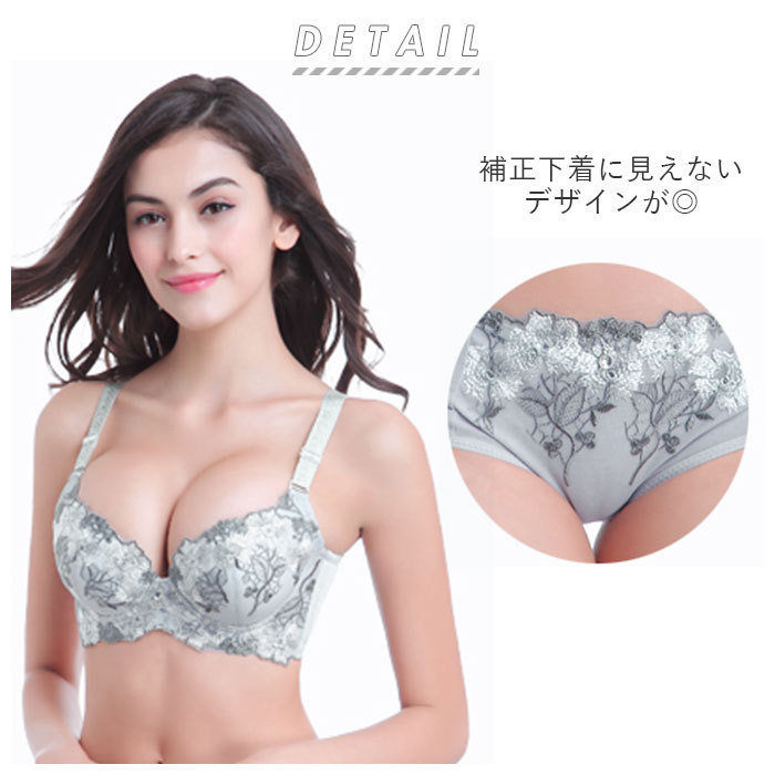 ☆ レッド ☆ 80A/80B(US36) ブラジャー ショーツ セット 通販 下着 レディース セット ブラショーツ 綺麗 レース 夜 セクシー パンツ 小_画像4