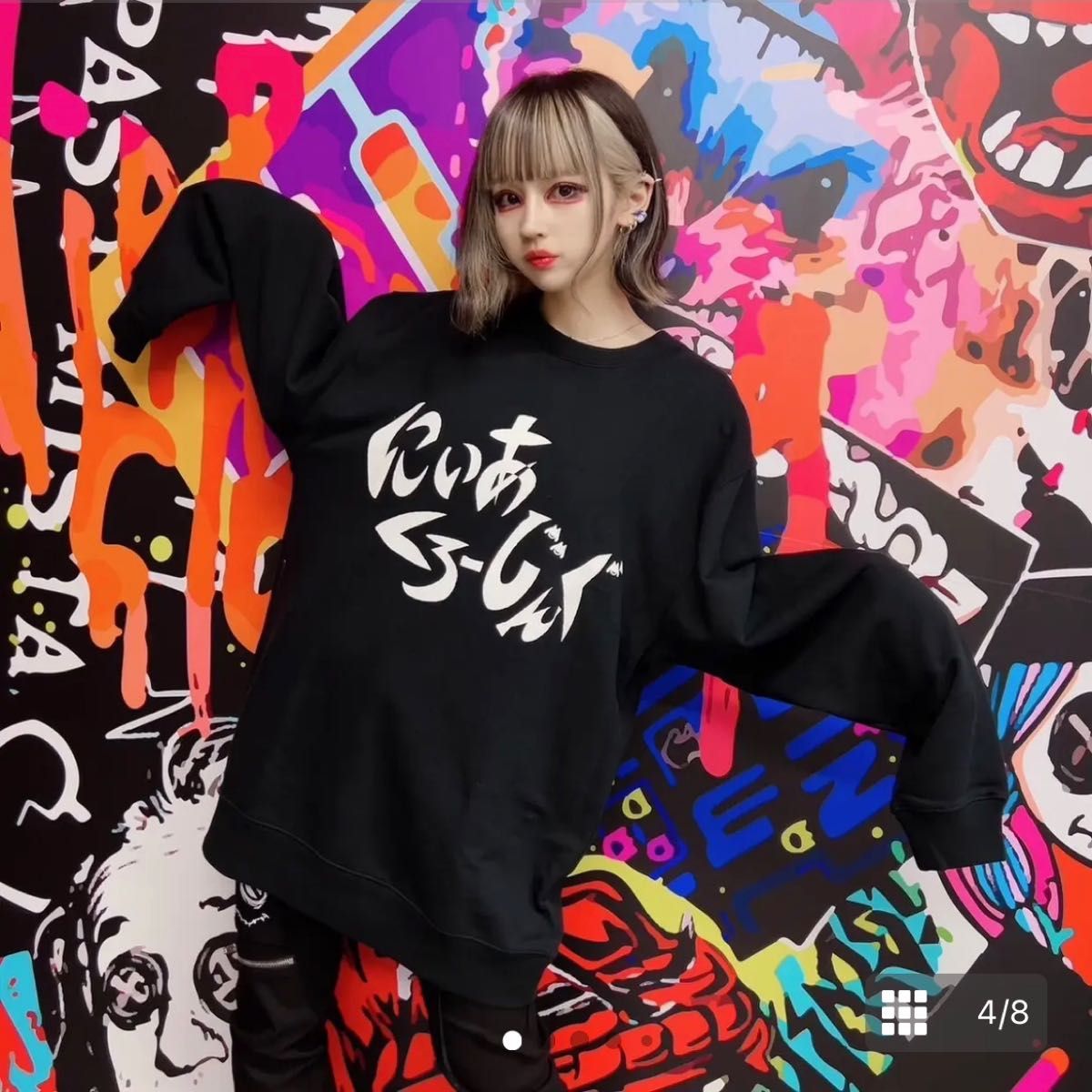 NieR OVER SIZE UNISEX SWEAT