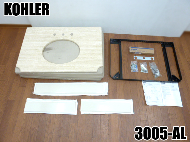 未使用品 KOHLER 大理石 洗面台 天板のみ 3005-AL W910×D610mm ベージュ トラバーチン Travertine ② 造作 シンク コーラー_画像1