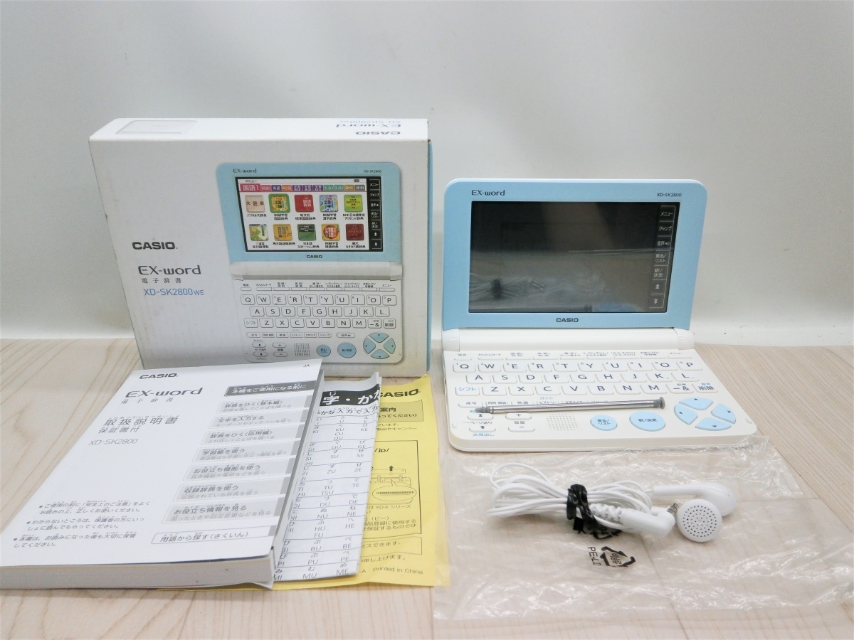 中古 CASIO カシオ EX-eord エクスワード 電子辞書 小学生モデル XD