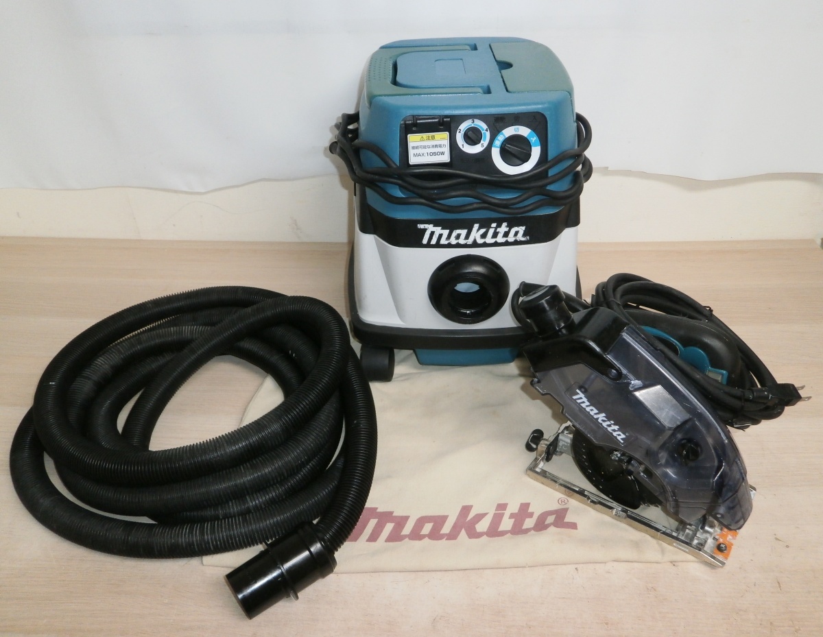 ヤフオク! - 中古 makita マキタ 乾式専用 無段変速 集じん機