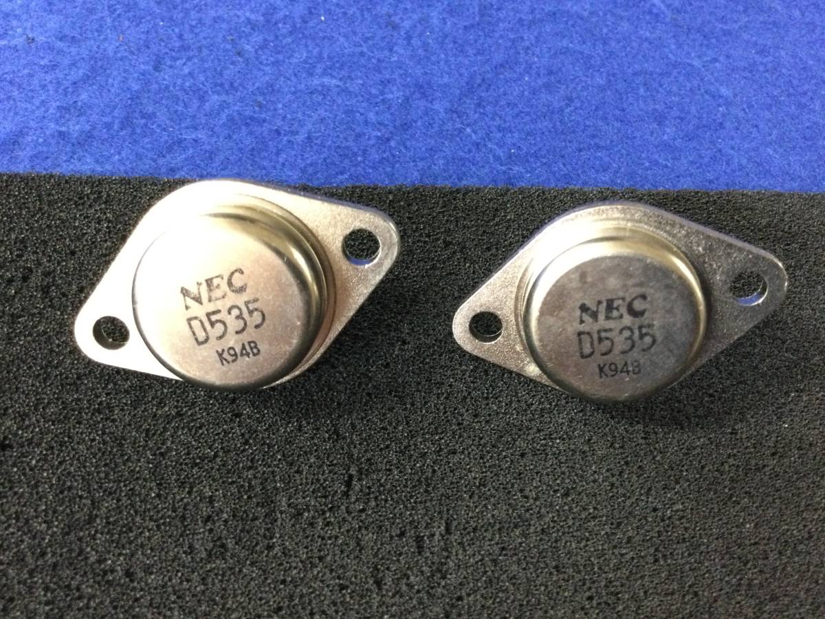 2SD535-K【即決即送】NEC トランジタ D535 [5-29-23/300420M] NEC Transistor ２個_画像2