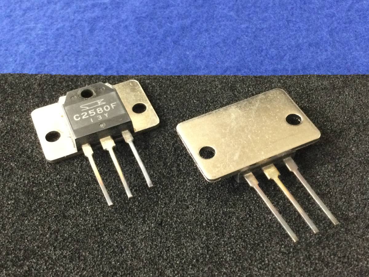 代購代標第一品牌-樂淘letao-2SC2580F-Y【即決即送】サンケンパワー